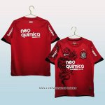 Camiseta Tercera Corinthians Retro 11-12
