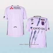 Tailandia Camiseta Segunda FC Tokyo 2026