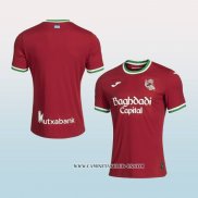 Camiseta Tercera Real Sociedad 26-27
