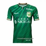 Tailandia Camiseta Primera Tokyo Verdy 2025
