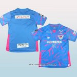 Tailandia Camiseta Primera Sagan Tosu 2025