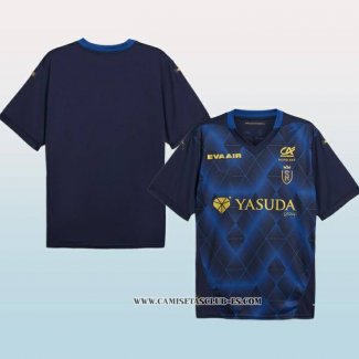 Tailandia Camiseta Segunda Stade de Reims 25-26
