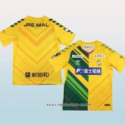 Tailandia Camiseta Primera JEF United Chiba 2023