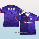 Tailandia Camiseta Primera Kyoto Sanga 2024