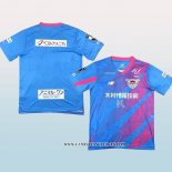 Tailandia Camiseta Primera Sagan Tosu 2024