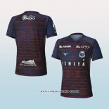 Tailandia Camiseta Segunda Hokkaido Consadole Sapporo 2025