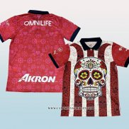 Tailandia Camiseta Guadalajara Special 23-24