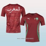 Camiseta Primera Marruecos 2025