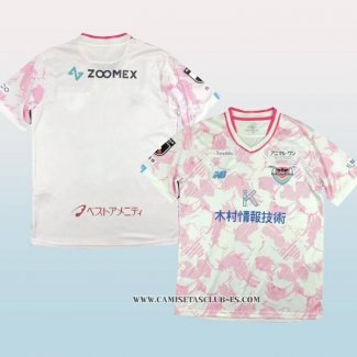 Tailandia Camiseta Segunda Sagan Tosu 2023