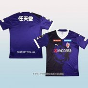 Tailandia Camiseta Primera Kyoto Sanga 2023