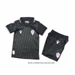 Camiseta Tercera Almeria Nino 25-26