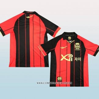 Tailandia Camiseta Primera Seoul 2023